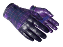 ★ Driver Gloves