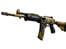 Galil AR