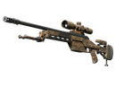 Souvenir SSG 08