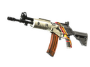Galil AR