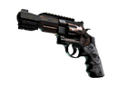Револьвер R8