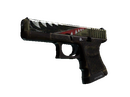 Glock-18