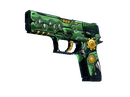 P250