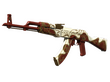 AK-47