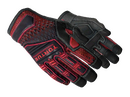 ★ Specialist Gloves