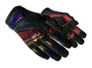 ★ Specialist Gloves