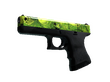 Glock-18