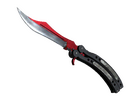 ★ Butterfly Knife
