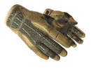 ★ Sport Gloves