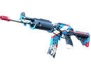 Souvenir Galil AR