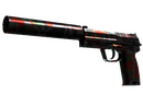 USP-S
