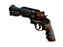 Револьвер R8