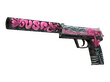 USP-S