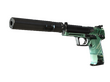 USP-S