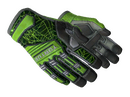 ★ Specialist Gloves