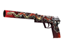 USP-S