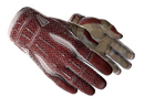 ★ Sport Gloves