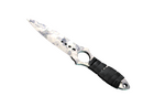 ★ Skeleton Knife
