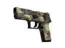 P250