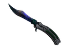 ★ Butterfly Knife