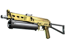 ПП-19 «Бизон»