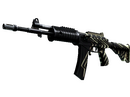 Galil AR