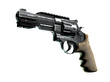 Револьвер R8