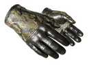 ★ Driver Gloves