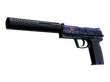 USP-S